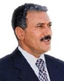 الرئيس علي عبداللة صالح