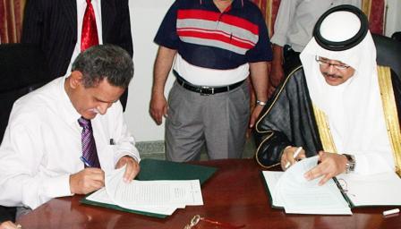 توقيع محضر بشأن تبادل السلع بين بلادنا والسعودية