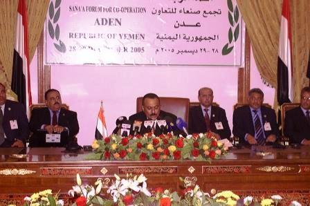 رئيس الجمهورية في كلمه في الجلسة الافتتاحية لاعمال القمة الرابعة لتجمع صنعاء