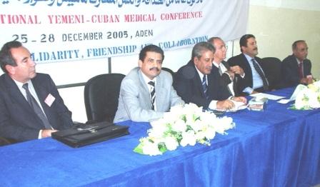جلسة اعمال المؤتمر الطبي اليمني الكوبي الدولي 