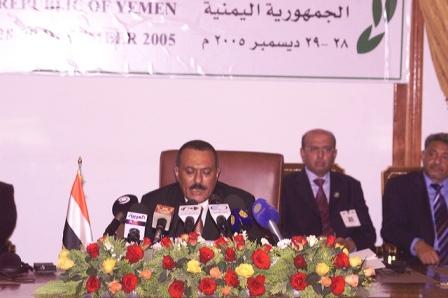 رئيس الجمهورية في كلمته في الجلسة الافتتاحية لاعمال القمة الرابعة لتجمع صنعاء