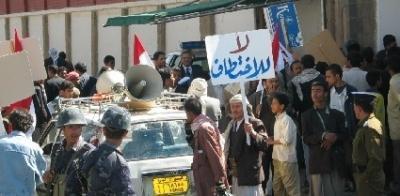 استياء الشارع اليمني من اختطاف السياح الأجانب
