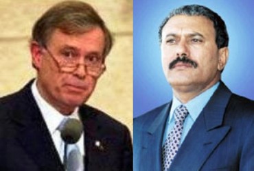 فخامة الرئيس علي عبدالله صالح والرئيس الالماني هورست كويلر