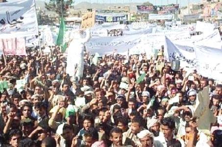 مظاهرة حاشدة في صنعاء تنديداً بالاساءة للرسول (ص)