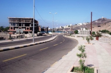 محافظة عدن
