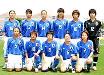 منتخب سيدات اليابان لكرة القدم