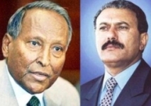 الرئيسان  اليمني علي عبداللة صالح و الصومالي عبداللة يوسف