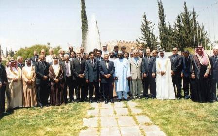 رئيس الجمهورية مع المشاركين في المؤتمر الاقليمي الـ 28 لمنظمة الفاو