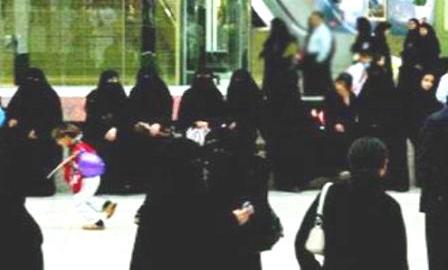 نساء سعوديات