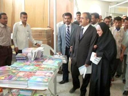 محافظ محافظة عدن لدى افتتاحه معرض الكتاب الدولي