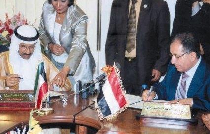 توقيع اتفاقيه بين بلادنا والكويت