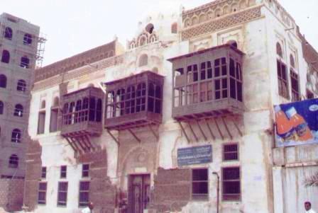 فن العمارة اليمنية