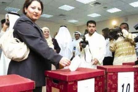 المشاركة الفعالة للمرأة الكويتية في الانتخابات