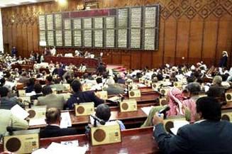 مجلس النواب يصادق على أتفاقية صون التراث