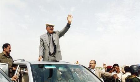 فخامة الرئيس علي عبدالله صالح في محافظة عدن