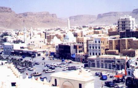 مدينة حضرموت