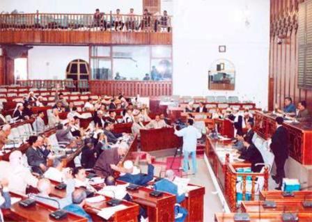 البرلمان اليمني