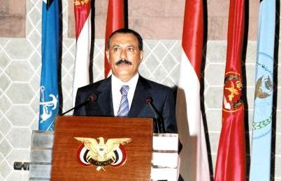 فخامة رئيس الجمهورية /علي عبدالله صالح