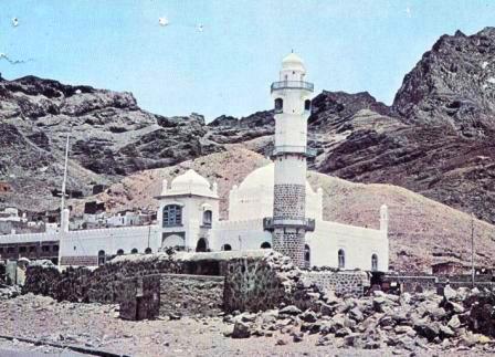 مسجد العيدروس