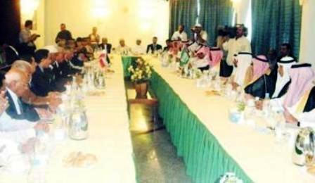 صورة من الارشيف