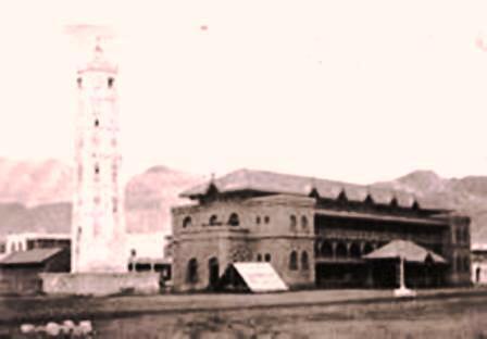 المناره في عدن عام 1900