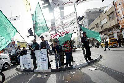 من أنصار (حماس)