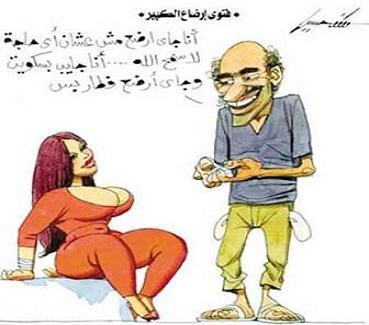 بريشة  فنان  الكاريكاتيرالعربي الكبير  مصطفى  حسين
