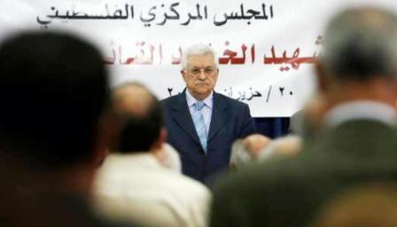 الرئيس عباس امام المجلس المركزي الفلسطيني
