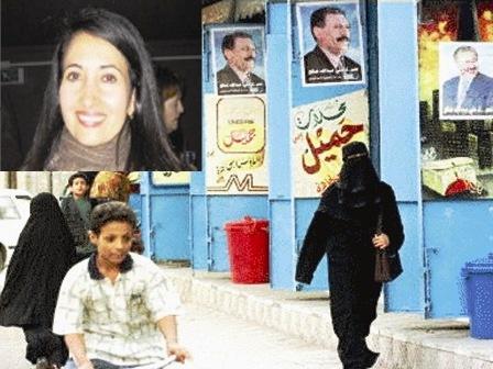 لقطة من فيلم «المرأة والديمقراطية في اليمن» وفي الأعلى مخرجته خديجة السلامي