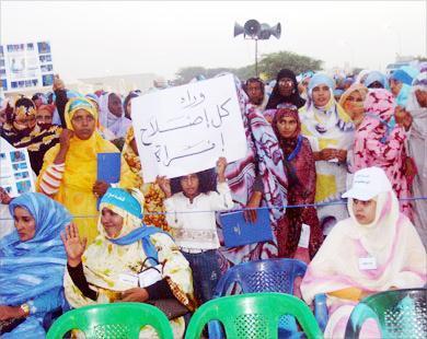 مشاركة النساء الموريتانيات في الانتخابات
 البرلمانية الأخيرة/ من الإرشيف