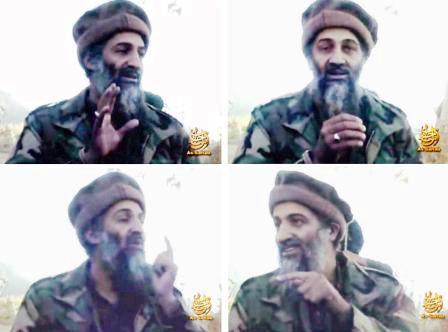شريط مصور قديم لـ  أسامة بن لادن