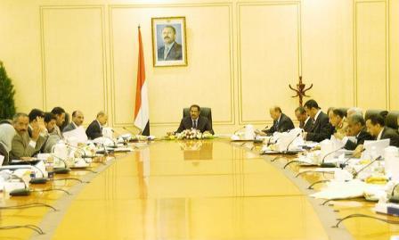 صورة من الإرشيف