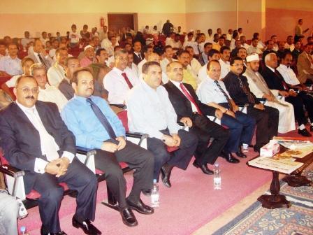 محافظ عدن في الحفل