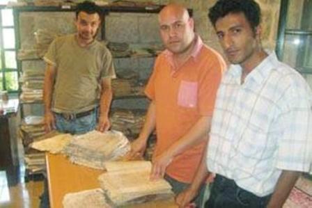 دائرة المخطوطات الإسلامية في القدس