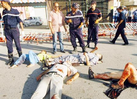 جانب من ضحايا جريمة (دليس) الإرهابية