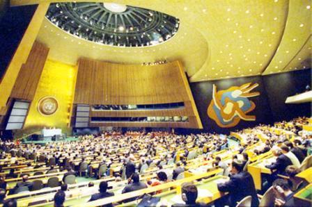 الامم المتحدة /ارشيف