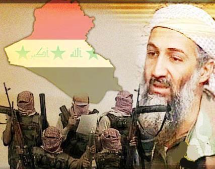 بن لادن ومرجعية الإرهاب