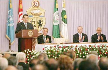 زين العابدين يلقي كلمته في المؤتمر