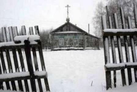 دار العبادة التي عاشت فيه الطائفة قبل انتقالها إلى الكهف