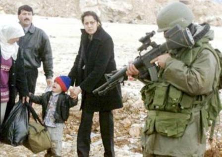 فلسطيني و 48 وسياسة التمييز العنصري