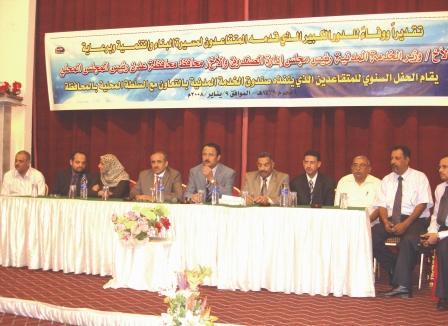 تصوير / محمد عوض