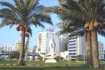 مدينة المنامة البحرينية