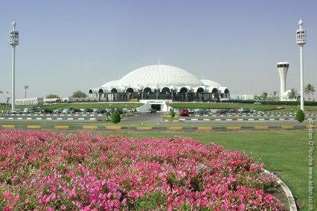 مطار الشارقة