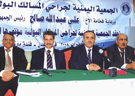 تصوير/ علي الدرب