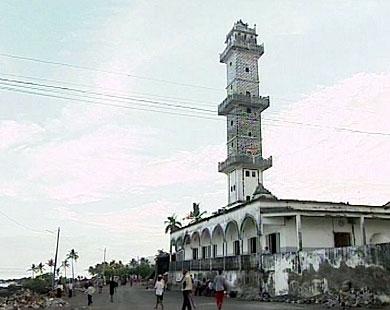 جزر عاصمة القمر