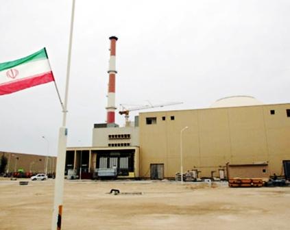 منشأة نووية إيرانية