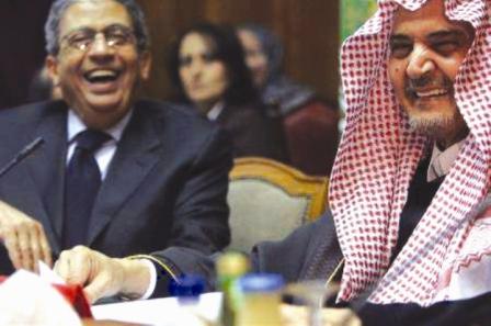 عمرو موسى ووزير الخارجية السعودي خلال اجتماع وزراء الخارجية العرب