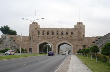 مسقط