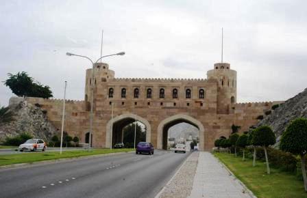 مسقط