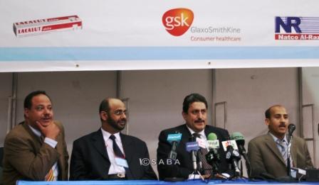 وزير الصحة في حفل افتتاح فعاليات المؤتمر الطبي الأول